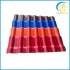 Ngói nhựa PVC/ASA 7 sóng